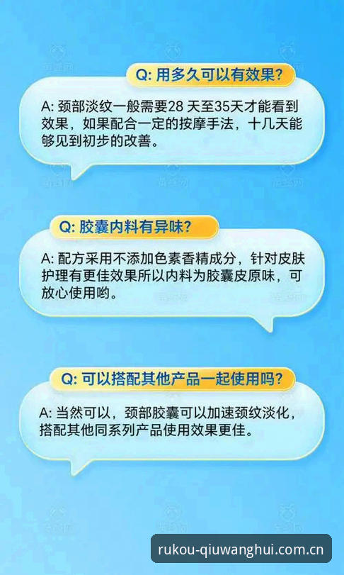 7个不吐不快的球王会平台数据中心常见问题答疑清单